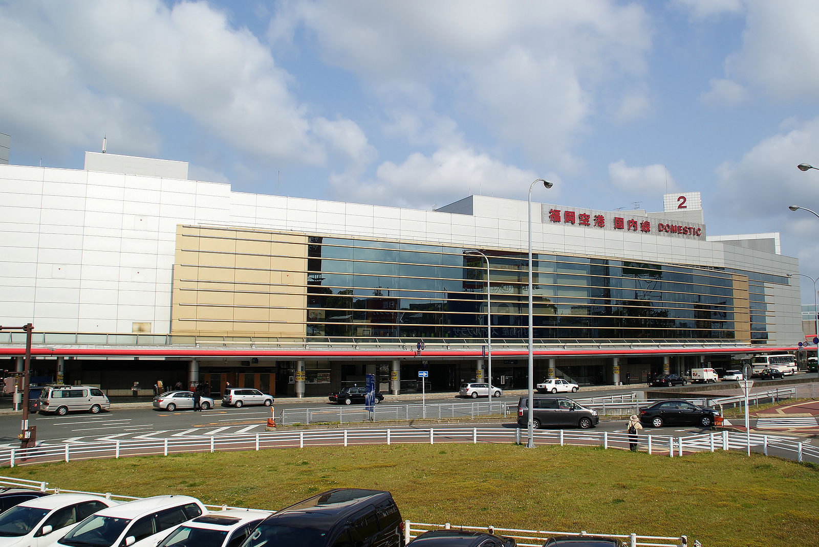 Fukuoka Airport (FUK) serves Fukuoka, Japan.